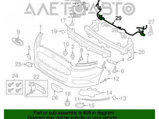 Проводка переднего бампера Ford Fusion foto 2