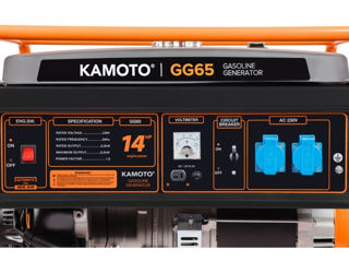 Generator de curent benzina Kamoto GG 65 -credit-livrare-transfer foto 7