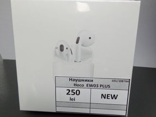 Наушники Hoco EW03 Plus