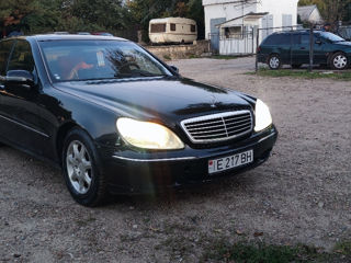 Mercedes S-Class