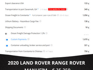 Land Rover Range Rover foto 2