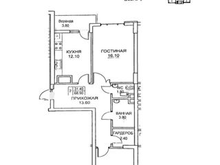 Apartament cu 2 camere, 70 m², Buiucani, Chișinău foto 3