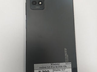 Xiaomi Redmi 12 Pro  8/256 Gb