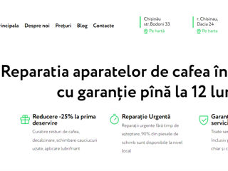 Reparația aparatelor de cafea. Garanție 365 zile!