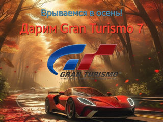 Диски Ps4 Ps5 Spiderman Nfs GT MK11 Gta5 Fifa Gow Ps+ abonament ps moldova Дарим FC25(Fifa25) в ТГ foto 6