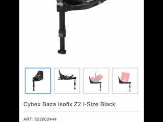 Cybex Cloud Z I-size и база изофикс с поворотом на 360 foto 9