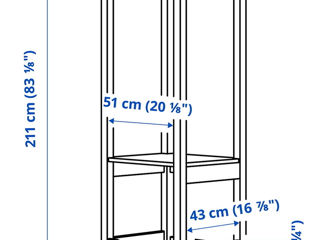 Dulap stilat IKEA Idanas 59x211 / Livrare în toată Moldova / Credit 0% foto 5