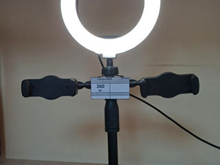 Lampa MQX - 260 Lei