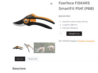 Fiskars. Finland. Secator. Секатор. Оригинал. Новый. foto 7