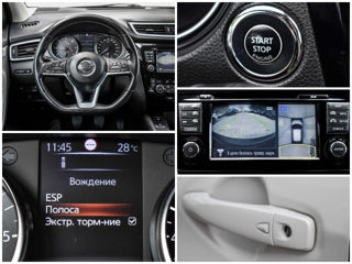Nissan Qashqai foto 14
