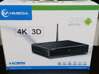 Himedia Q10 4K 3D Media Player.