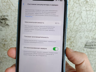 iPhone 13 64 GB. Stare foarte bună! foto 3