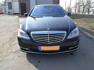 Mercedes S Class foto 1