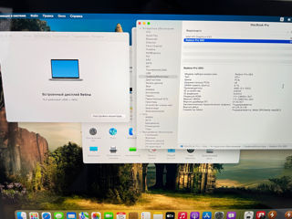 MacBook Pro 15, 2017/ i7 7gen/ 16gb Ram/ 512gb SSD/ Radeon Pro 560 4Gb foto 14