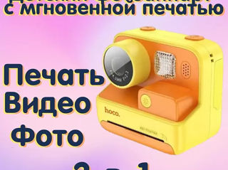 Детский фотоаппарат с моментальной печатью Hoco DV200+ селфи камера foto 4