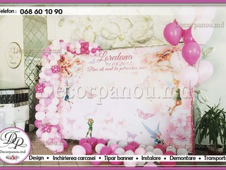 Decor panou , fotobaner , fotozona , accesoriu nunta , decoratiune cumetrie , foto panou aniversare foto 8