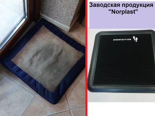 Covorase covor dezinfectant коврик дезинфекционный лоток обувной для санитарной обработки foto 9