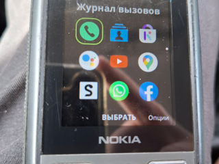 Nokia 800   2 - sim WI-FI Youtub Opera foto 6