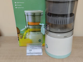 Соковыжималка Citrus Juicer  180 lei