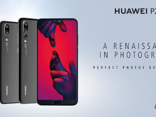 Huawei - финальная распродажа всех моделей !!! foto 4