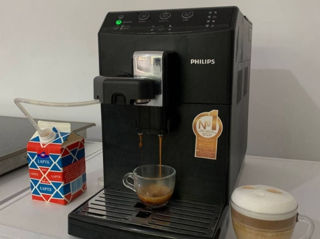 Кофемашина Philips с автоматическим капучино и встроенной кофемолкой