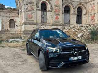 Mercedes GLE, 2020
