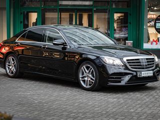 Mercedes S Class foto 1