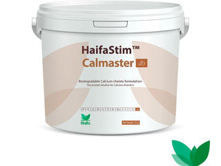 Haifa Cal (кaльцевая селитра),  Multi Ca+Mg,  HaifaStim Calmaster foto 2