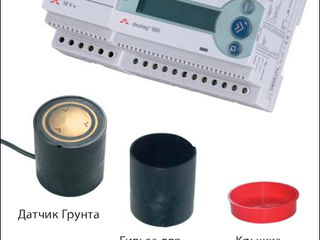 "cmv-heating" терморегуляторы "danfoss/devi" дания. foto 9