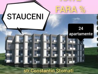 Stauceni ( casa cu 24 apartamente). caramida rosie foto 11