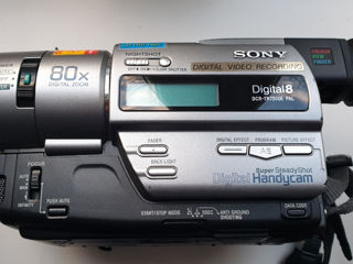 Camera video Sony DCR-TR7000E