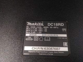 Зарядное устройство Makita DC18RD новое foto 3