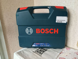 Bosch. Кейс. Чемодан. Германия. Новый foto 1