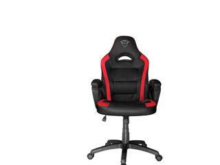 Trust GXT 701R Ryon Red - супер цена на игровое кресло!