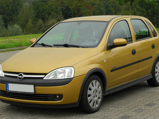 Разборка opel - astra g,h,j,corsa c,d,e,combo c,d zafira a,b,c insignia meriva a,b vectra b,c foto 4