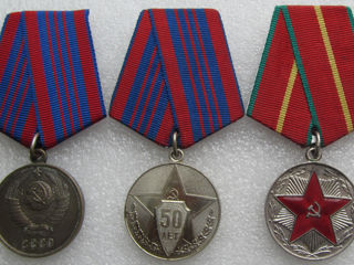 Советские ордена и медали