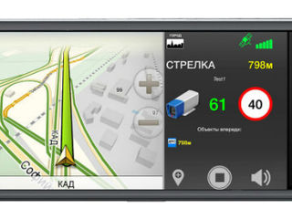 GPS Установка программ и карт на любые устройства без выходных !!! foto 5