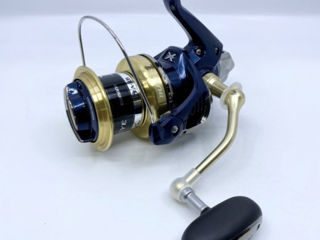 Shimano Bulls Eye 5080