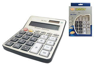 Calculator Birou Cityca/Xinnuo L Ct-20Vc-Gn, Doua Culori foto 2