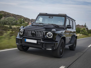 Pachet Exterior Complet compatibil cu Mercedes G-Class W463 (2018-Up) B-Design, обвес foto 11