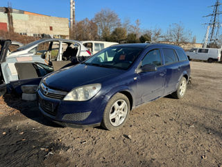 Astra H 1.3 запчасти