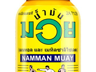 Ulei thailandez Namman Muay 60,120 ml // Тайская масло Namman Muay 60,120 мл