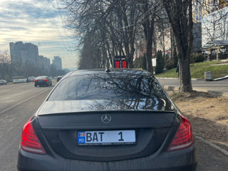 Mercedes S-Class foto 3