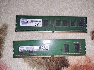 Память RAM 2X 4GB DIMM