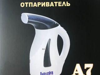 Отпариватель liting a7