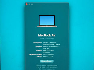 MacBook Air 2020 foto 2