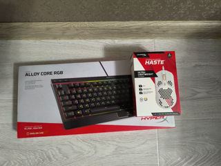 Set HyperX Alloy Core Rgb+Hyperx pulsefire Haste sigilate