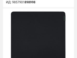 Mousepad Razer