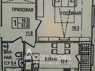 Apartament cu 1 cameră, 52 m², Botanica, Chișinău foto 5