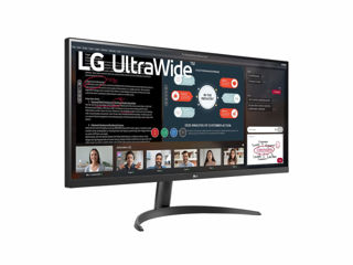 LG 34 inch / 34WP500 87cm UltraWide NOU In Cutie Sigilat foto 3